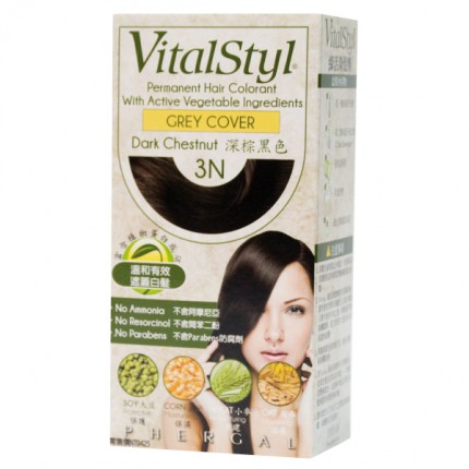 VitalStyl 綠活染髮劑